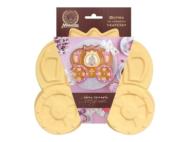 Форма из силикона Карета Marmiton 17146